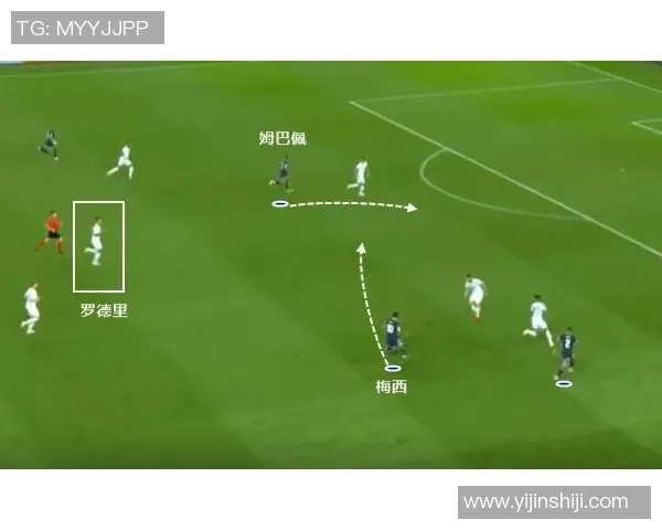 北京排球队区域防守策略解析与战术应用探讨